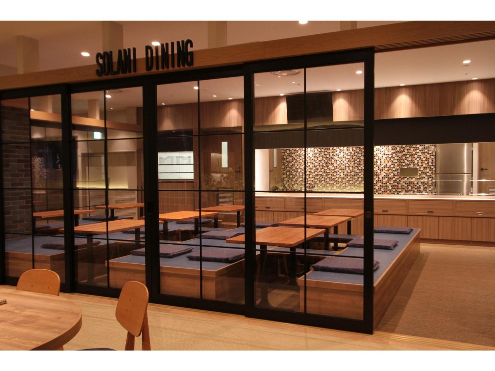 Kajimachi No Yu Spa Solani - Vacation Stay 26776V 滨松 外观 照片