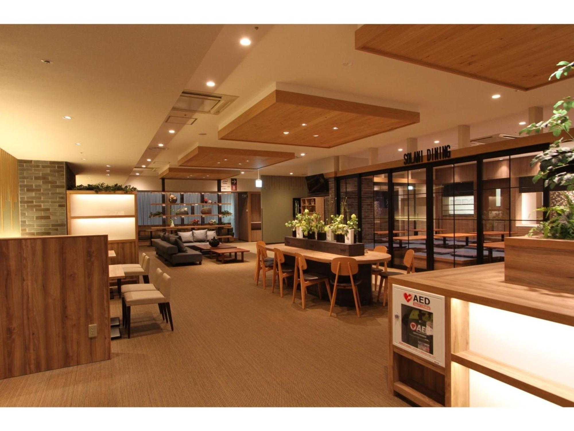 Kajimachi No Yu Spa Solani - Vacation Stay 26776V 滨松 外观 照片